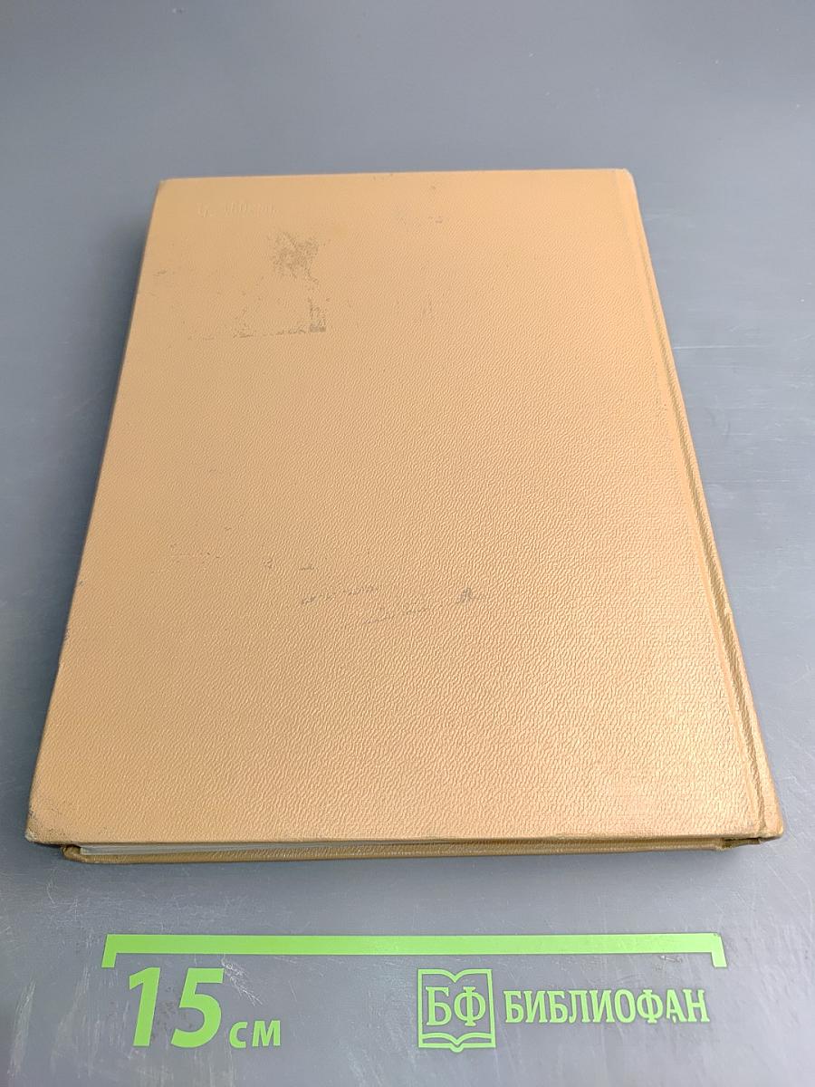 Молочная пища