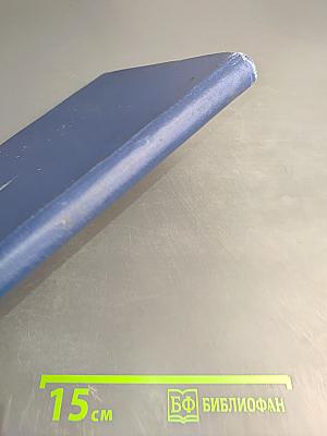 Атлас автомобильных дорог СССР