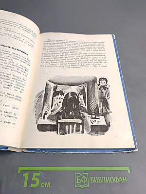 Лёгкий кораблик - капустный листок