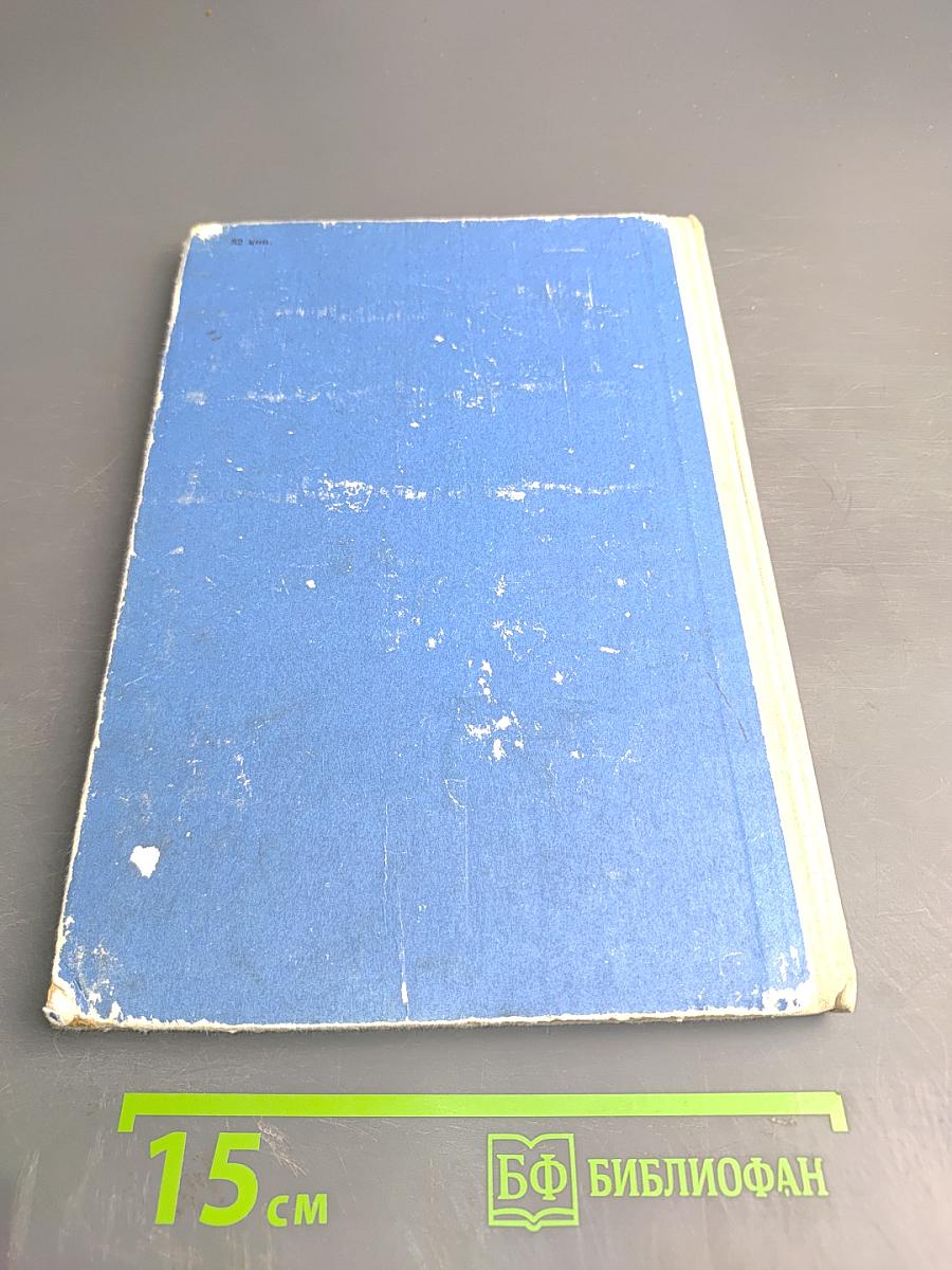 Лёгкий кораблик - капустный листок