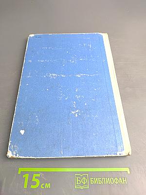 Лёгкий кораблик - капустный листок