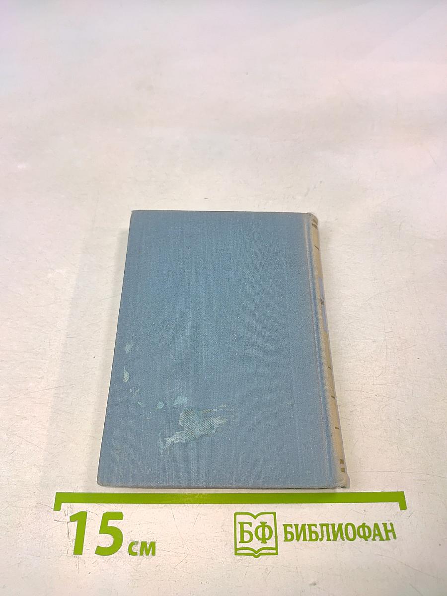 Денис Давыдов. Стихотворения