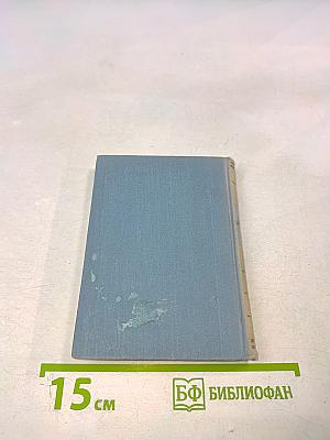 Денис Давыдов. Стихотворения