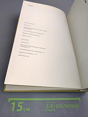 Pflanzen und Tiere Ein Naturführer