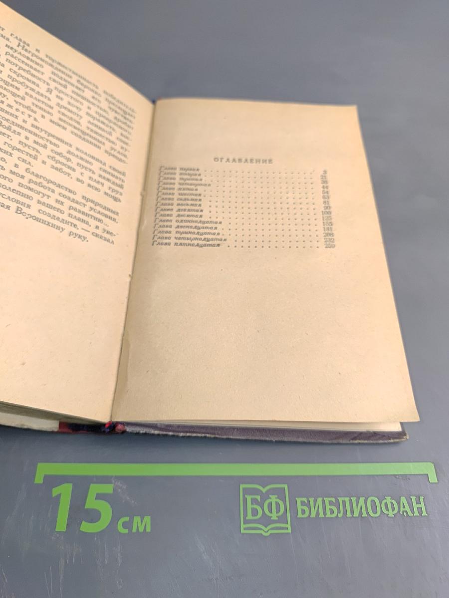 Михайловский Замок