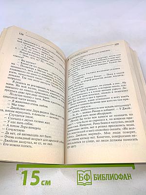 Бутик ежовых рукавиц