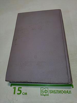 Летопись жизни и творчества А.И. Герцена 1851-1858