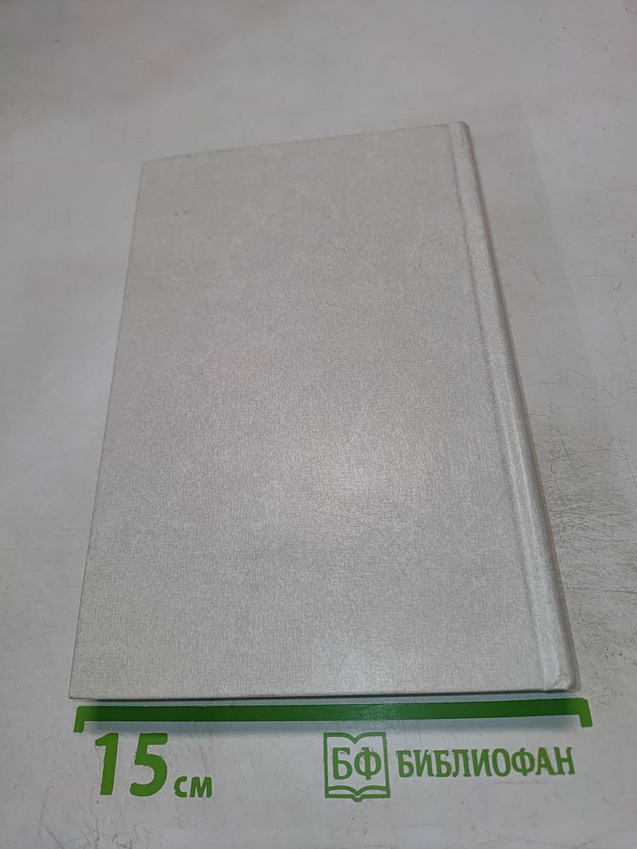 Инженерные войска города-фронта