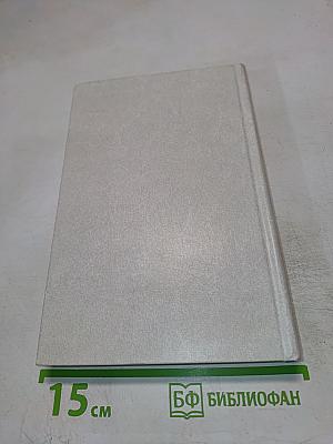 Инженерные войска города-фронта