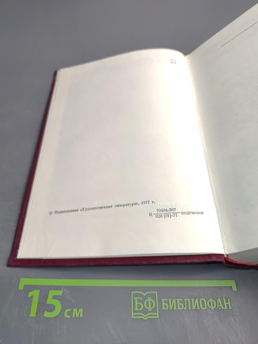 Классическая поэзия Индии, Китая, Кореи, Вьетнама, Японии