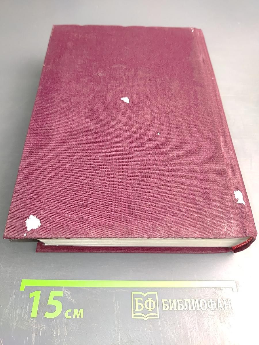 Классическая поэзия Индии, Китая, Кореи, Вьетнама, Японии