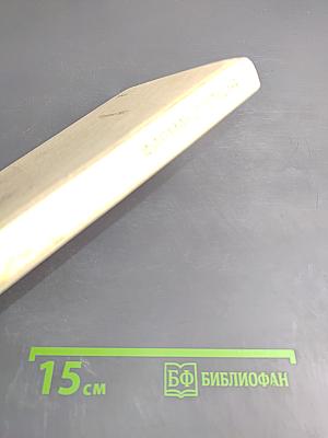 Фармакология