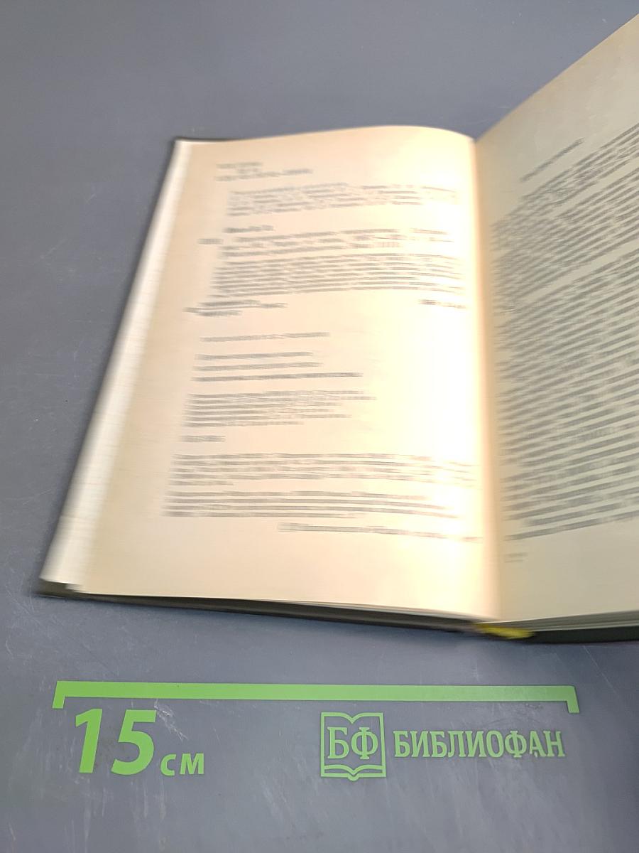 Популярные цифровые микросхемы