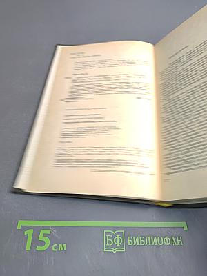 Популярные цифровые микросхемы