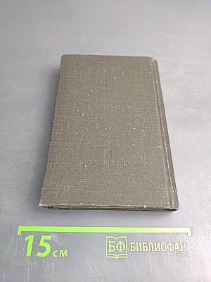 Эрек и Энида. Клижес