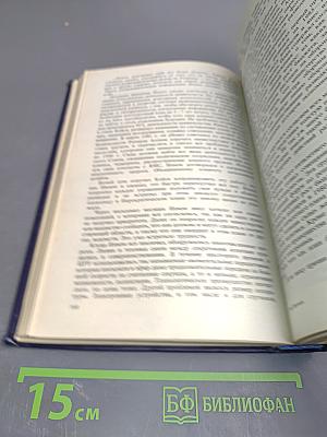 Признание шефа разведки