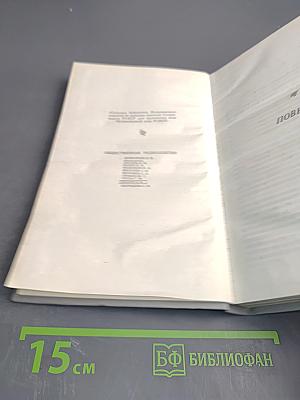 Страстная площадь