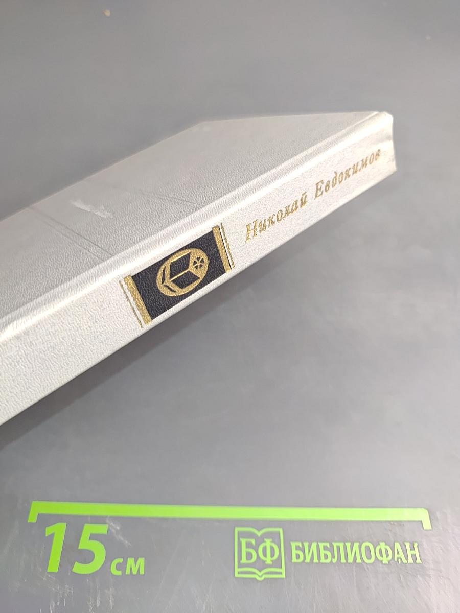 Страстная площадь