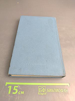 Возле самого синего моря