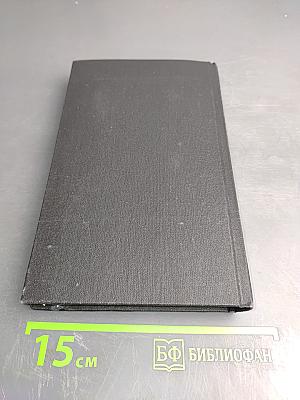 Инспектор Кадавр. Револьвер Мегрэ. Мегрэ путешествует