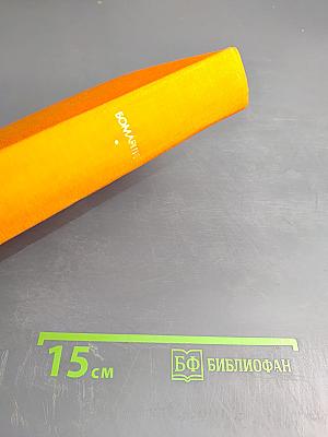 Пьер-Огюстен Карон де Бомарше. Драматические произведения. Мемуары.