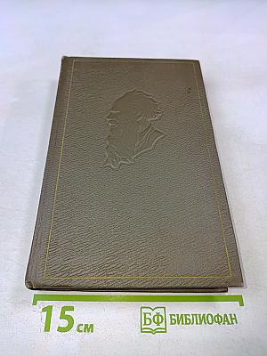 Воскресение