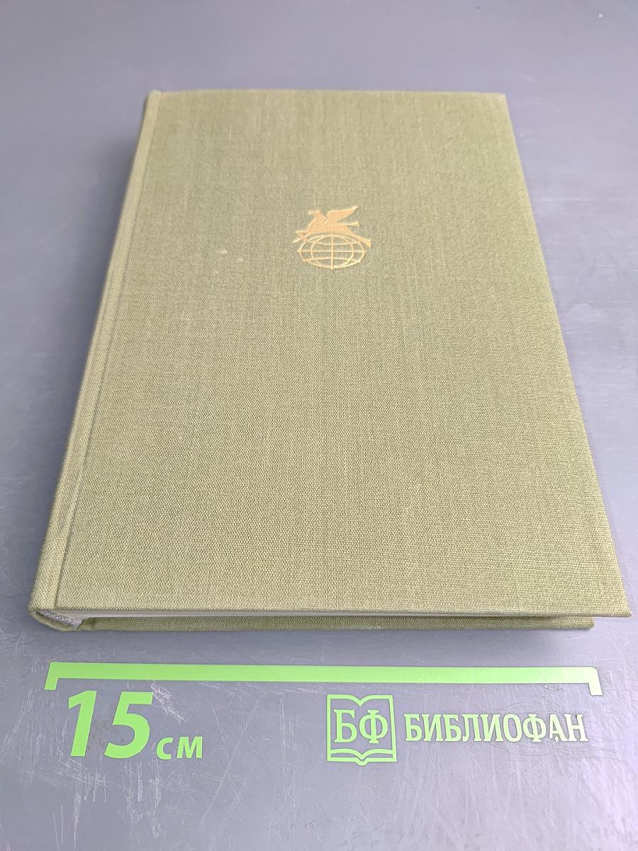 Стихотворения, рассказы, очерки и статьи