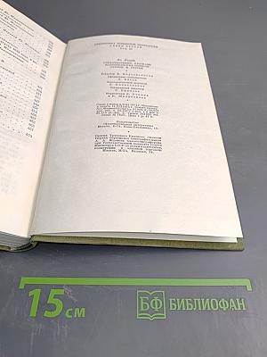 Стихотворения, рассказы, очерки и статьи