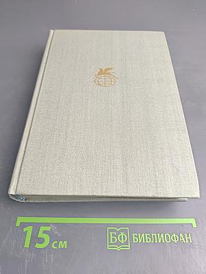 Два мастера французской прозы XVIII века