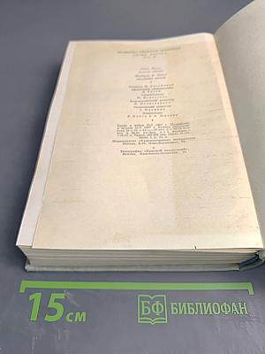 Два мастера французской прозы XVIII века