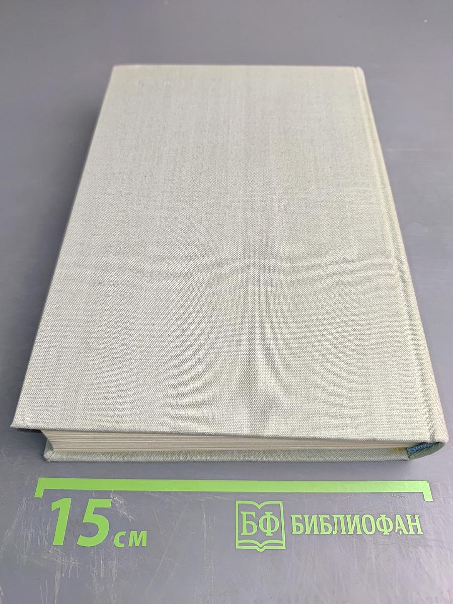 Два мастера французской прозы XVIII века