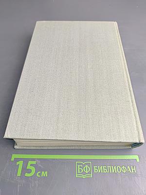 Два мастера французской прозы XVIII века