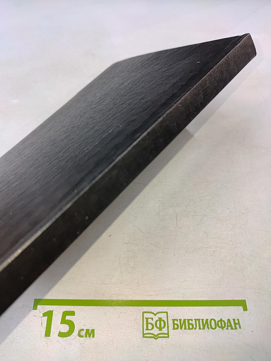 Наедине с миром