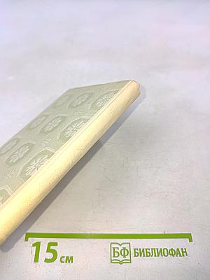 Полотняный завод