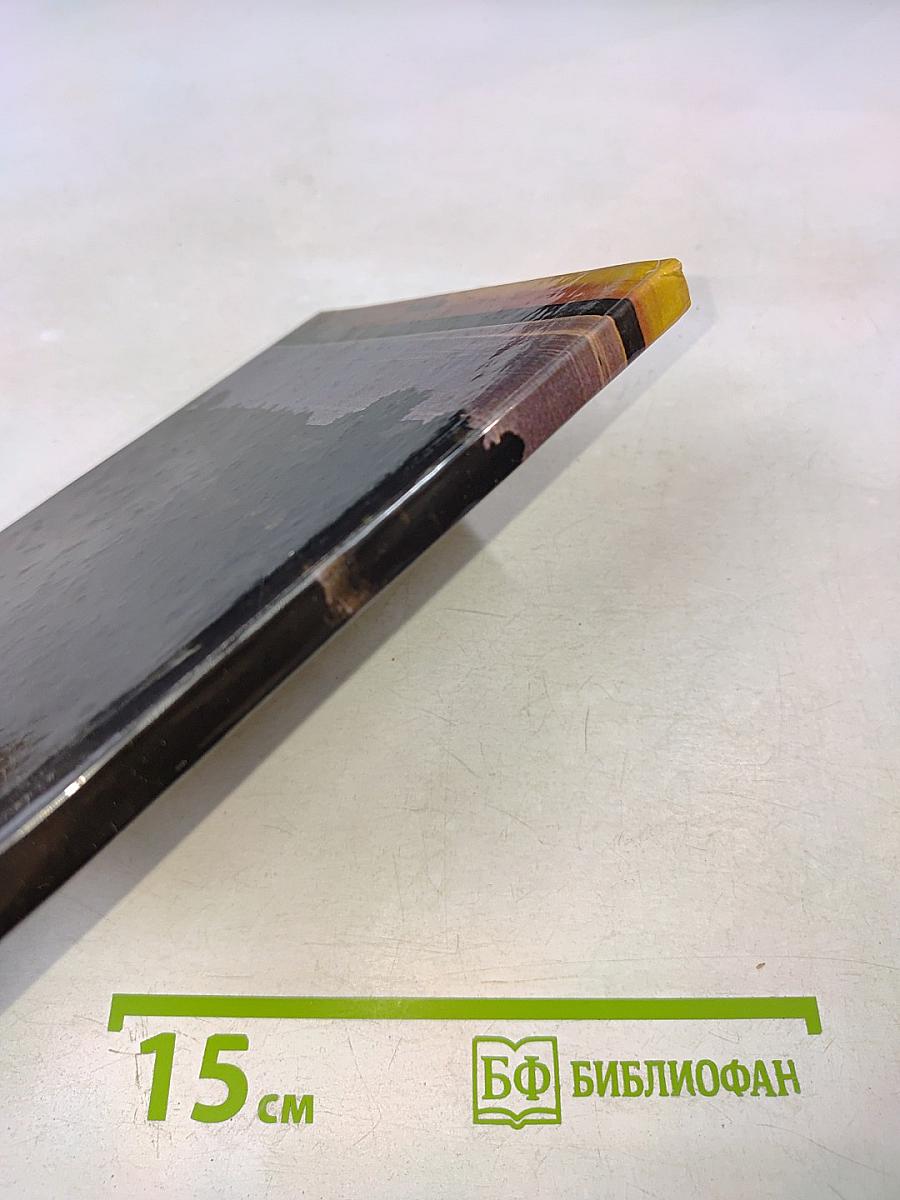 Селигерские земли