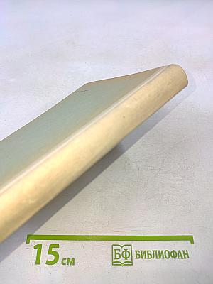 Стенографический словарь. Справочник