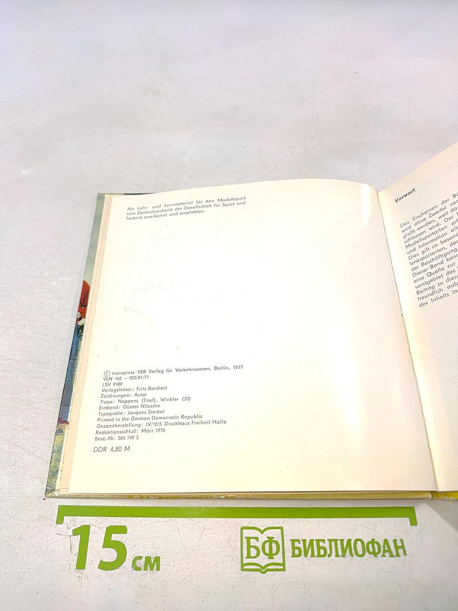 RC-Flugmodelle und RC-Modellflug