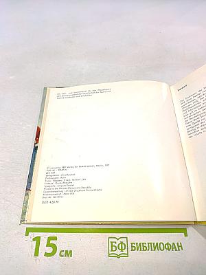 RC-Flugmodelle und RC-Modellflug