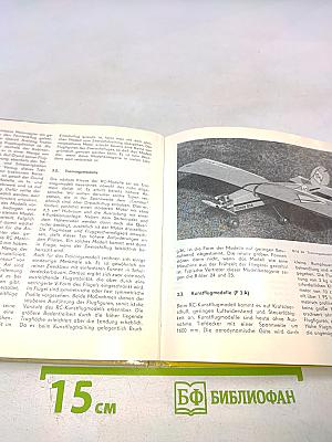 RC-Flugmodelle und RC-Modellflug