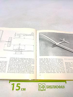 RC-Flugmodelle und RC-Modellflug