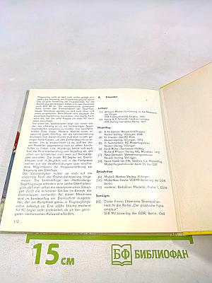 RC-Flugmodelle und RC-Modellflug