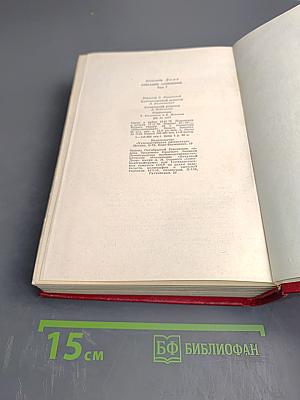 Собрание сочинений. Том седьмой: Сорок пять. Женщина с бархаткой на шее