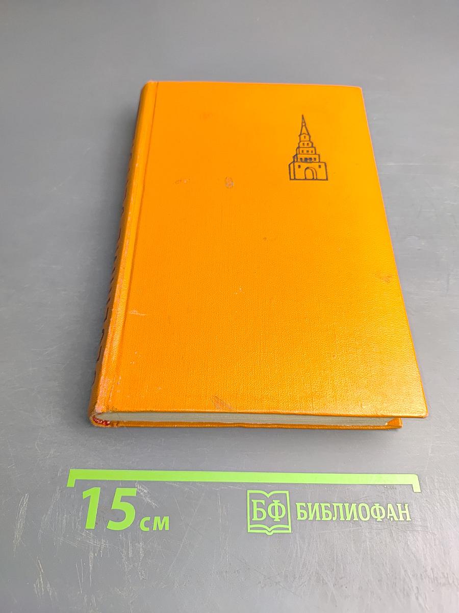 Весенние ветры