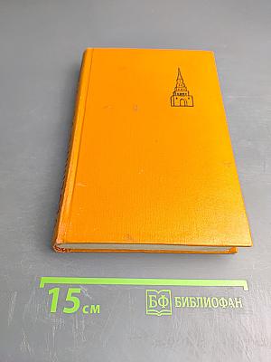 Весенние ветры