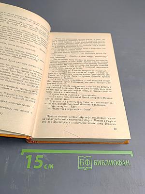 Весенние ветры