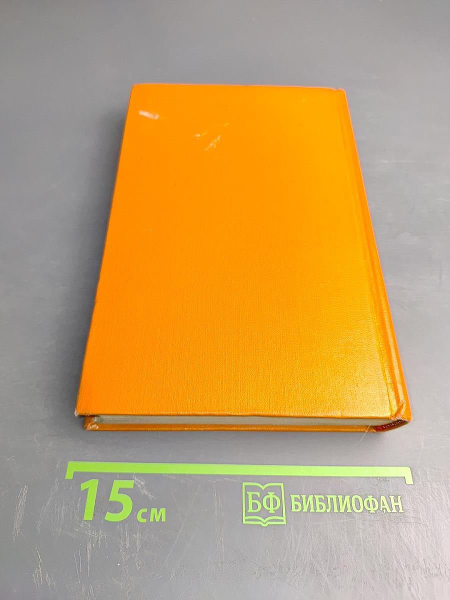 Весенние ветры