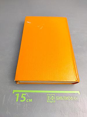 Весенние ветры