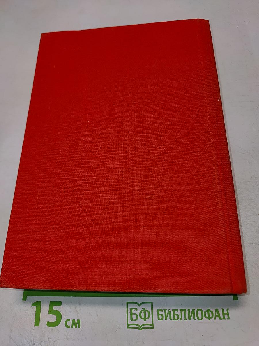 Песнь о Гайавате. Стихотворения и поэмы. Стихотворения