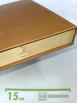 РАДИОпередающие устройства