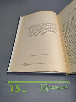 Большиеугловые границы зерен